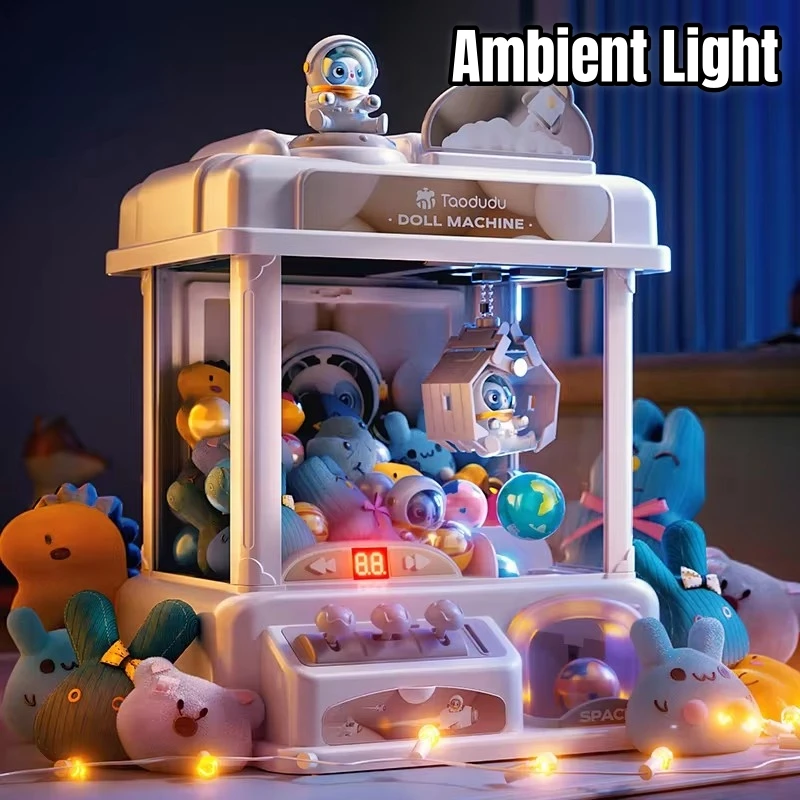 Arcade Toy Vending Machine - آلة أركاد صغيرة بمخالب الفضاء للفتيات