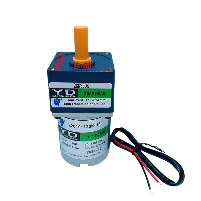 Crane Claw Motor - محرك آلة ألعاب الأركيد Yada Z2D10-12GN-18S