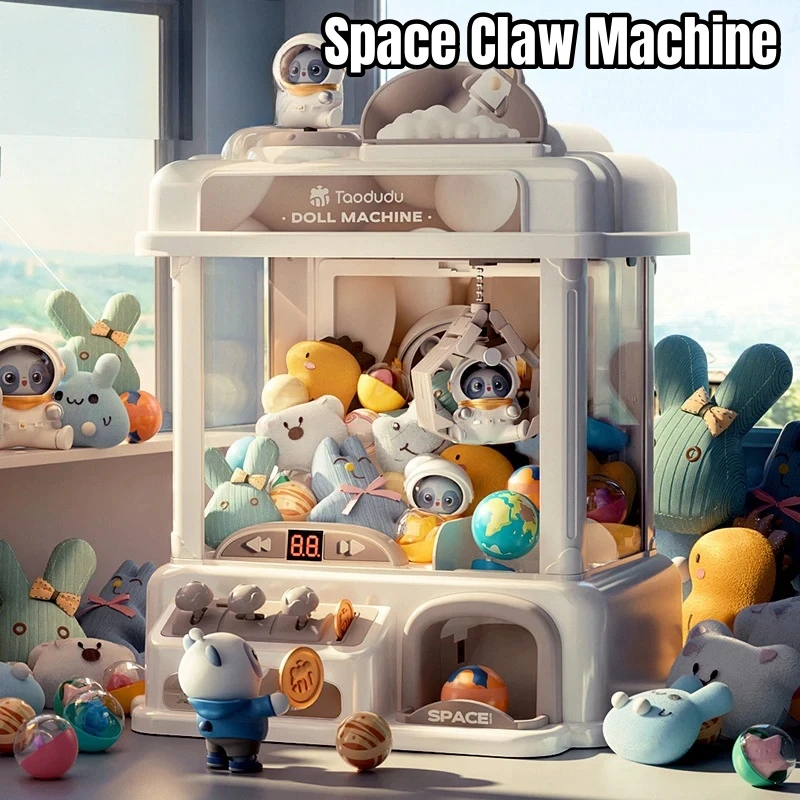آلة أركاد صغيرة بمخالب الفضاء  - مراجعة Arcade Toy Vending Machine وسعره
