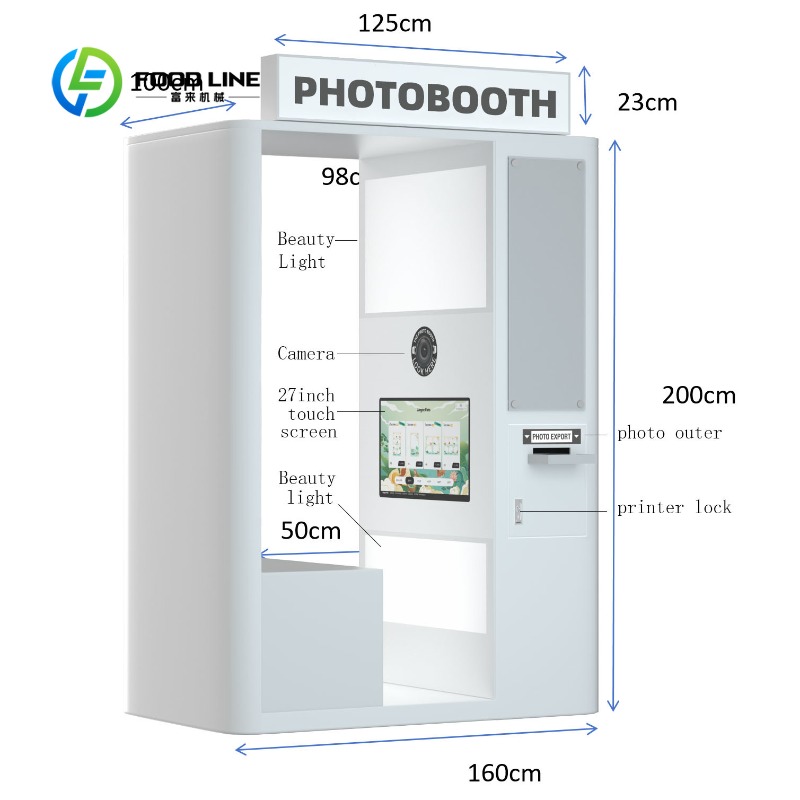 ماكينة تصوير ذاتية الخدمة بتصم - مراجعة Photo Booth Machine وسعره