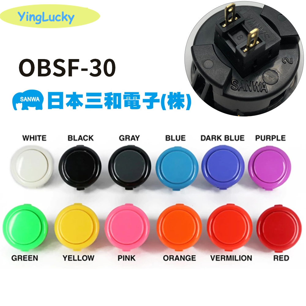 زر سانوا أصلي OBSF 30 OBSF24،  - مراجعة Arcade Ticket Machine وسعره