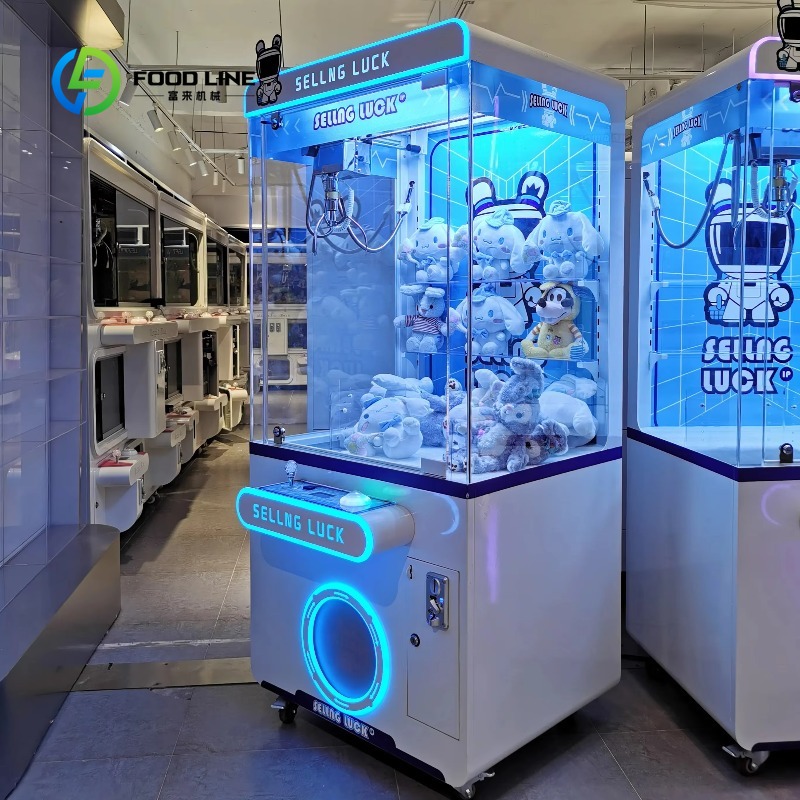 آلة مخلب الرافعة المعدنية المخ - مراجعة Arcade Toy Vending Machine وسعره