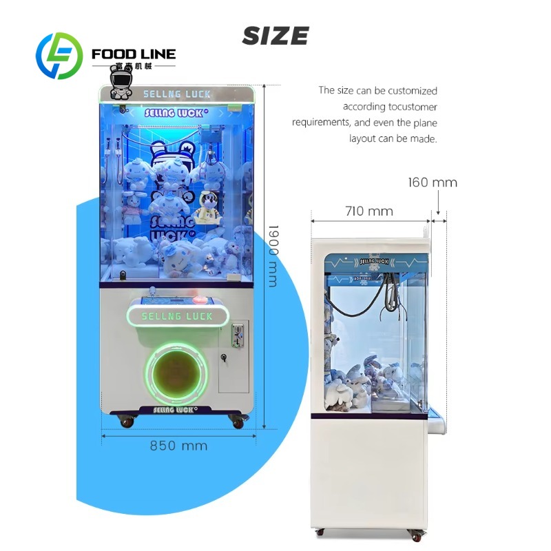 آلة مخلب الرافعة المعدنية المخ - مراجعة Arcade Toy Vending Machine وسعره